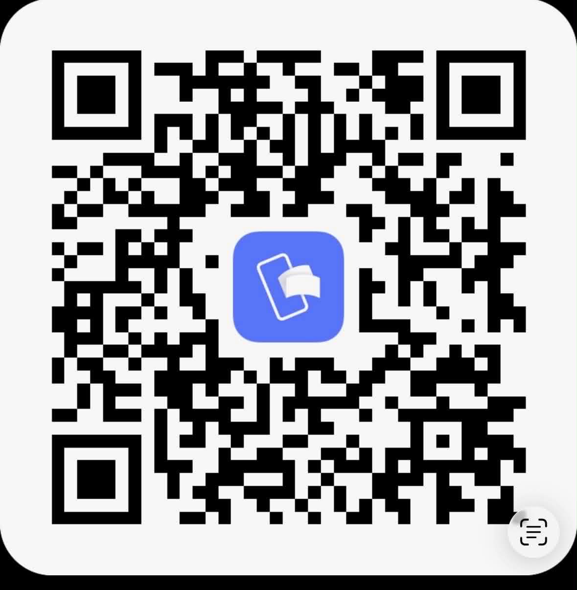 MobilePay QR-kode til betaling til Cleaning Buddies, boksnummer 116527